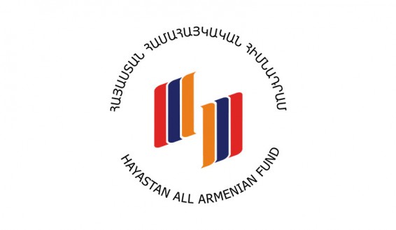 «Հայաստան» համահայկական հիմնադրամի ամենամյա հեռուստամարաթոն