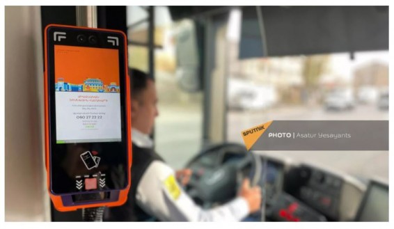 В Ереване запущен сайт для расчета тарифа на проезд в транспорте