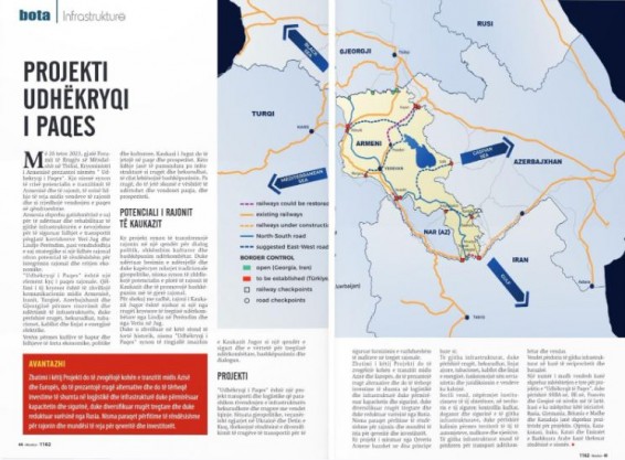 В авторитетном албанском еженедельнике «Monitor» опубликована статья «Проект «Перекресток мира»»