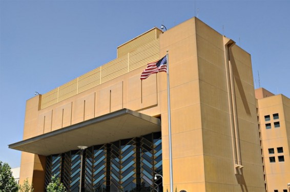 Ահաբեկչական գործողությունից հետո ԱՄՆ-Ն փակել է իր դեսպանատունն Աֆղանստանում