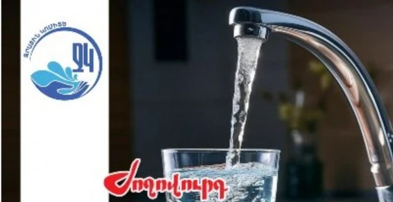 «Ժողովուրդ». 450 խմ ջուր կորում է ճանապարհին. Փաշինյանի ջրի ծորակի հետքերով