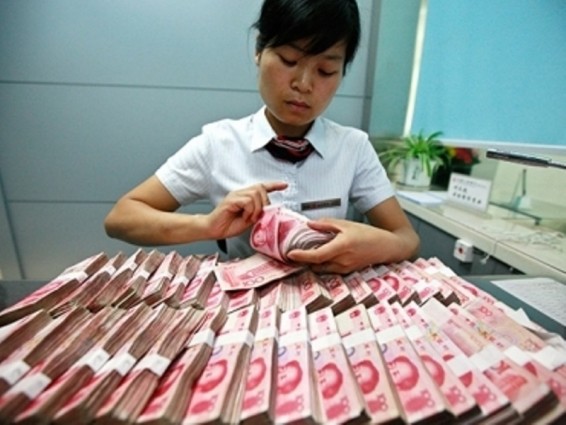 Չինաստանի ԿԲ-ն յուանի փոխարժեքը պատմական նվազագույնի է հասցրել