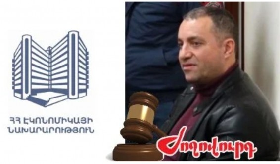 «Ժողովուրդ». Մեղադրյալները շարունակում են աշխատանքի գնալ