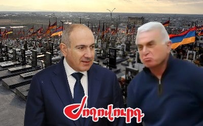 «Ժողովուրդ». Եռաբլուրի հողերը վաճառել է Նիկոլ Փաշինյանի հովանավորյալը. մաս 2