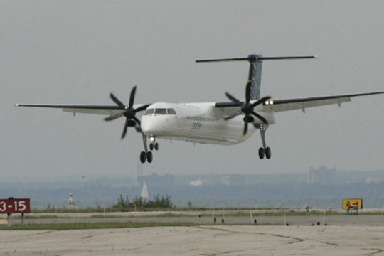 Կանադական օդանավը հազիվ է խուսափել ՉԹՕ-ի հետ բախումից