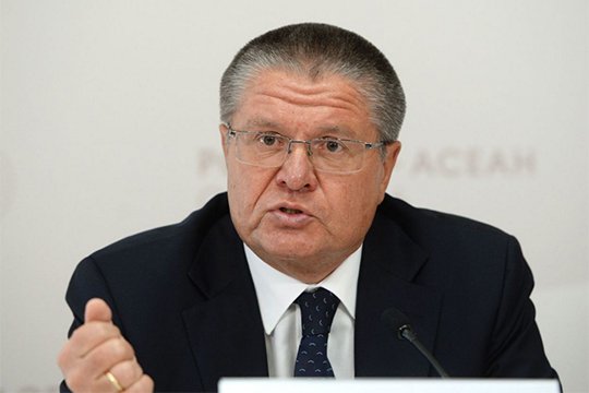 Կաշառակերության մեղադրանքով ձերբակալվել է ՌԴ տնտեսական զարգացման նախարար Ալեքսեյ Ուլյուկաևը