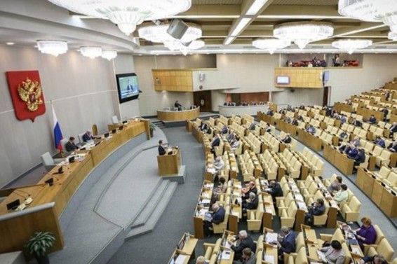 ԱՄՆ-ը պատժամիջոցներ է սահմանել Ղրիմից Պետդումայի պատգամավորների դեմ