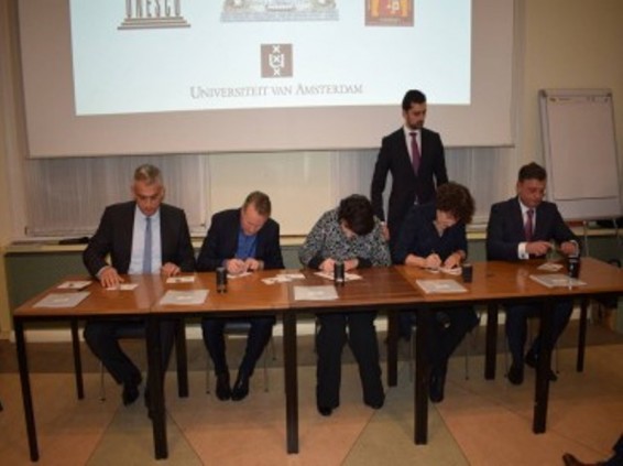 Հայերեն առաջին տպագիր Աստվածաշնչի 350-ամյակին նվիրված նոր գեղաթերթիկ