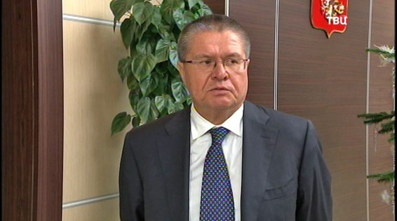 СКР попросил поместить Улюкаева под домашний арест
