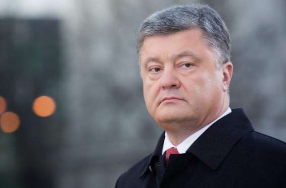 Ուկրաինայի դատախազությունը հարցաքննության է կանչել Պյոտր Պորոշենկոյին