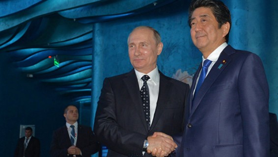 Премьер Японии назвал встречу с Путиным в Перу 