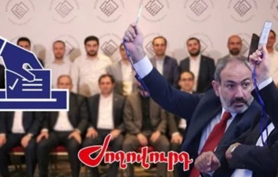 «Ժողովուրդ». Փաշինյանը նպատակ ունի վերից վար փոխել ՔՊ վարչությունը