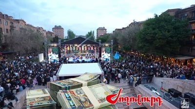 «Ժողովուրդ». 34 մլն դրամ ջազի միջազգային օրվա առթիվ. որքան գումար է ծախսվել միջոցառման համար եւ ինչպես