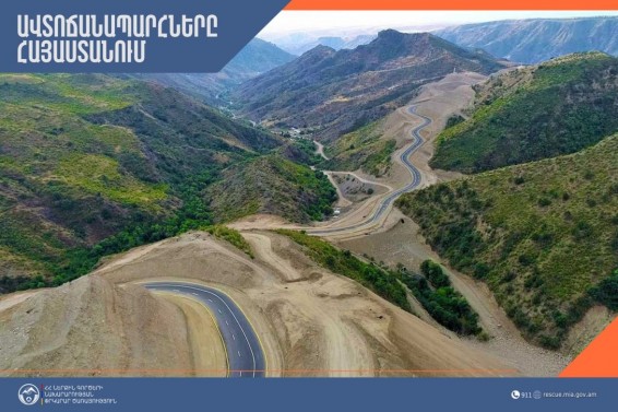 ՀՀ-ում ավտոճանապարհները հիմնականում անցանելի են
