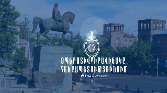 Մայիսի 8-12-ը բացահայտվել է 285 հանցագործություն