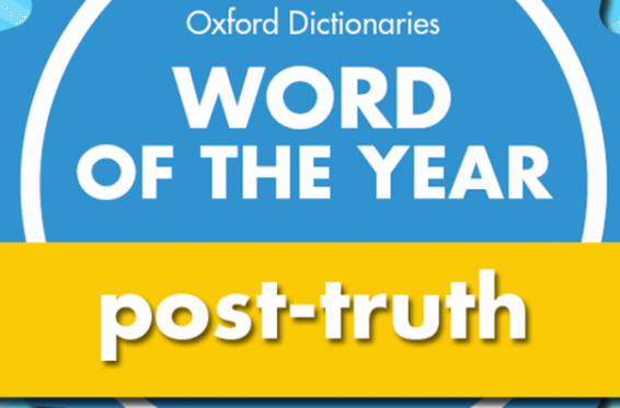 Օքսֆորդի բառարանն ընտրել է 2016 թվականի բառը