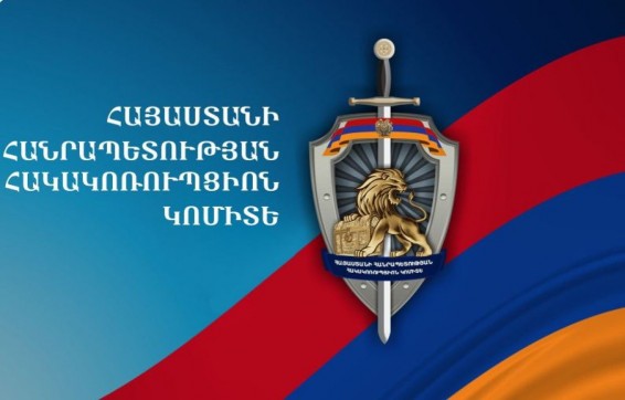 Ավելի քան 112 մլն ՀՀ դրամի հափշտակության մեջ մեղադրվող գլխավոր հաշվապահի վերաբերյալ քրեական վարույթը դատարանում է
