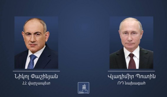 Տեղի է ունեցել Փաշինյան-Պուտին հեռախոսազրույց