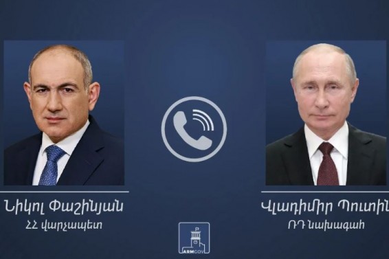 Путин поздравил Пашиняна с 50-летием и указал на дружественные отношения России и Армении