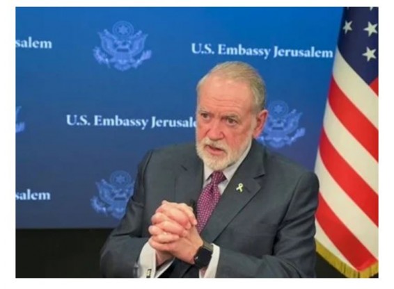 США предложили Франции создать Палестинское государство на Лазурном берегу