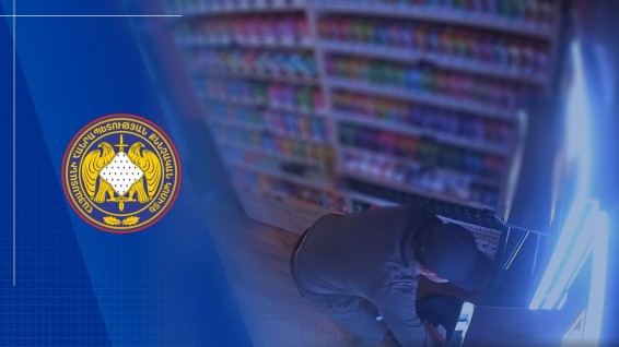 Էլեկտրական ծխախոտների խանութ-սրահի մասնաճյուղերից առանձնապես խոշոր չափերով գողություն կատարած անձը կալանավորվել է