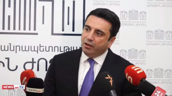 Спикер парламента Армении: В скором времени будет очень интересная новость