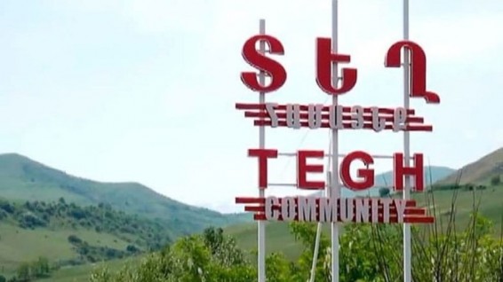 Անչափահասները գնացել էին ձին բերելու, սահմանին են մոտեցել, բռնվել են. Մանրամասներ