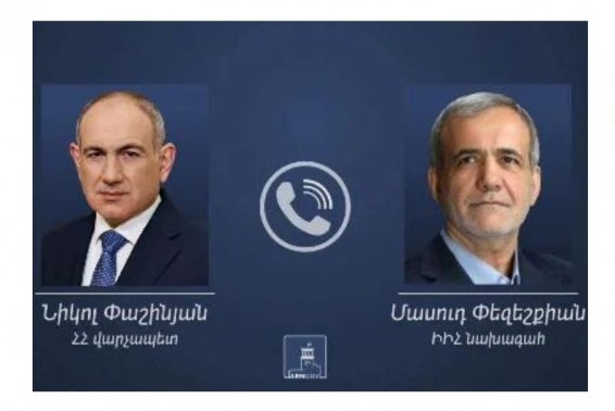 Никол Пашинян провел телефонный разговор с президентом Ирана Масудом Пезешкианом