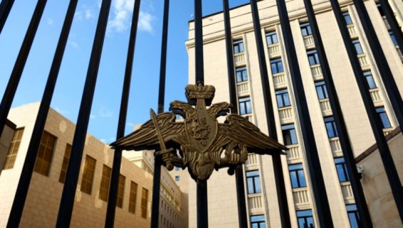 В Минобороны России сообщили об обмене пленными с Украиной