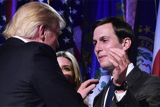 Թրամփի փեսան առանցքային պաշտոն կունենա Սպիտակ տանը. The Wall Street Journal