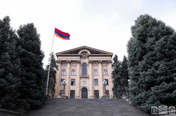 Ազգային ժողովն ընդունել է «ՀՀ 2024 թ. պետական բյուջեի կատարման մասին» տարեկան հաշվետվությունը