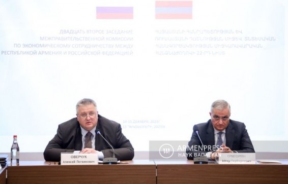 Российский бизнес чувствует себя в Армении очень комфортно - Мгер Григорян парировал заявления Оверчука
