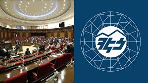 ԱԺ-ն առաջին ընթերցմամբ ընդունեց ՀԷՑ-ն ազգայնացնելու մասին օրենքի նախագիծը