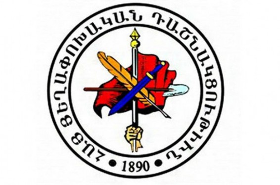 ՀՅԴ․ Ոստիկանությունը մեր անդամներին անօրինական կերպով հրավիրում է բաժիններ