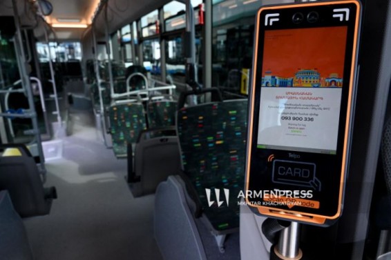 С 1 августа бумажные одноразовые билеты с QR-кодом выводятся из обращения