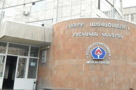 Երևանում տատն այրել է տունն ու վնասել իր անչափահաս 2 թոռներին. բժիշկները փրկել են երեխաների կյանքը