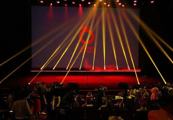 GAIFF Pro hամարտադրության շուկան այս տարի ներառում է 17 ընտրված նախագծեր