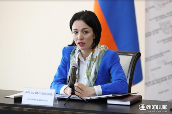 ԿԳՄՍ նախարար Ժաննա Անդրեասյանը 11 օրով մեկնում է արձակուրդ