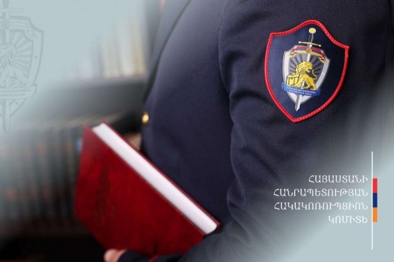 Բացահայտվել են ՊԵԿ պաշտոնատար անձանց կողմից բրոքերային ծառայություններ մատուցող տնտեսվարողից կաշառք ստանալու դեպքեր