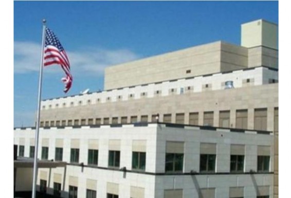 Посольство США в Армении обратилось с предупреждением к просителям виз