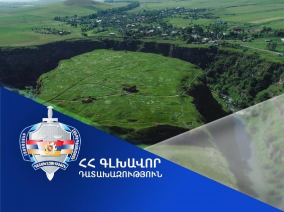 2025 թ. առաջին կիսամյակում Լոռիում քրեական վարույթներով վերականգնվել է 14 միլիոն դրամի վնաս, դատական ակտերով՝ 3 միլիոն դրամ