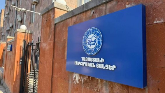 Арбитраж в Стокгольме отклонил новые требования акционеров 