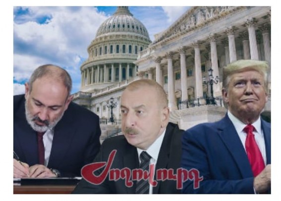 «Жоховурд»: Пашинян в Вашингтоне собирается подписать некий документ