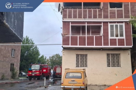 Հրդեհ՝ բնակարանում
