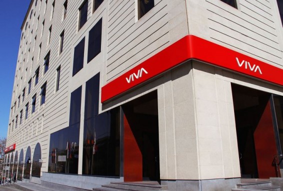 Правительство Армении начинает процесс продажи своих акций от Viva Armenia