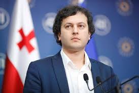 Վրաստանը պատրաստ չէ չհարձակվելու մասին պայմանագիր կնքել Աբխազիայի և Հարավային Օսիայի հետ.Կոբախիձե