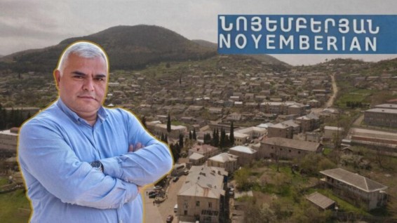 Կոռուպցիայի կանխարգելման հանձնաժողովը տուգանել է Նոյեմբերյանի ղեկավարին