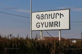 Գյումրիի «Շիրակ» օդանավակայանից նախատեսվում են չվերթներ դեպի Եվրոպա