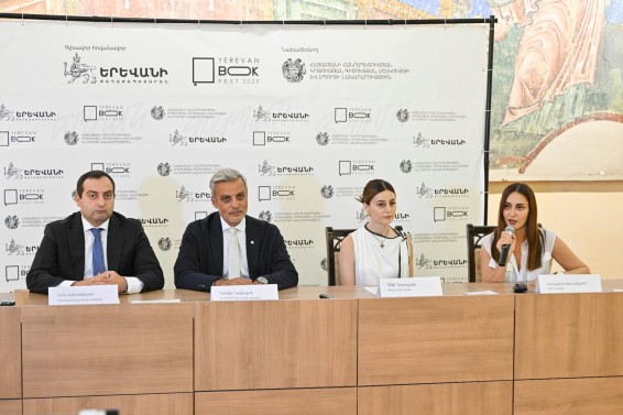 Գրքի երևանյան միջազգային 8-րդ փառատոնը տեղի կունենա սեպտեմբերի 5-7-ը