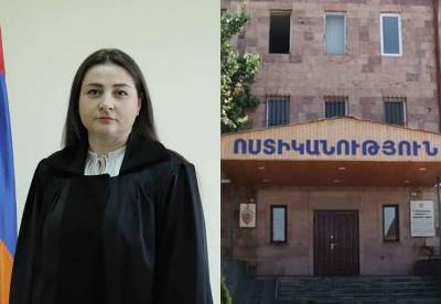 «Հրապարակ». Դատավորի ամուսինը բարձրաստիճան ոստիկան է